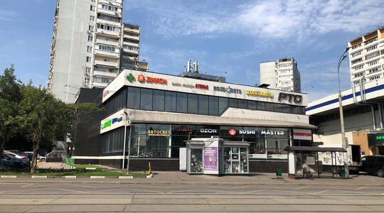 Офисная недвижимость РТС Волочаевская