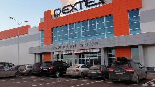 Офисная недвижимость ТЦ DEXTER