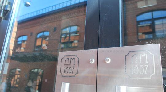 Офисная недвижимость Бизнес-квартал "Даниловская мануфактура"/Кор. "Ряды Солдатенкова-2"