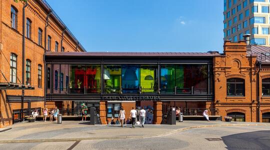 Офисная недвижимость Бизнес-квартал "Даниловская мануфактура"/Кор. "Ряды Солдатенкова-2"