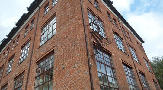 Офисная недвижимость Бизнес-центр "Фабрика Станиславского"