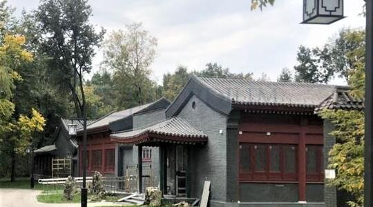 Офисная недвижимость МФК "Китайский деловой центр"/ Бизнес-центр "ПАРК ХУАМИН"