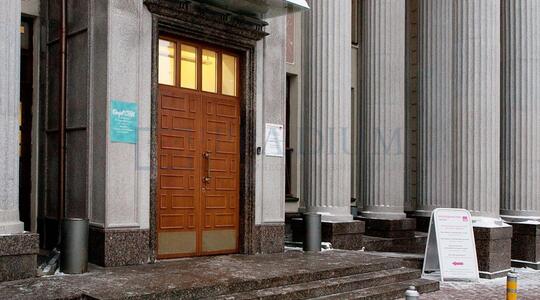 Офисная недвижимость Гнездниковский Б. пер, д 3, Москва