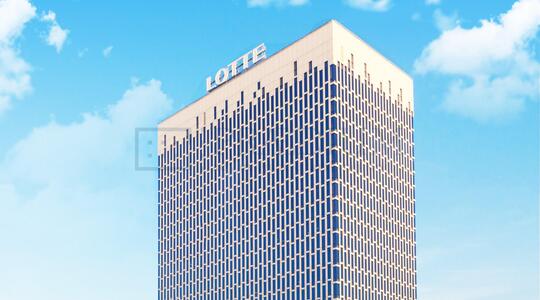 Офисная недвижимость МФК "Лотте"