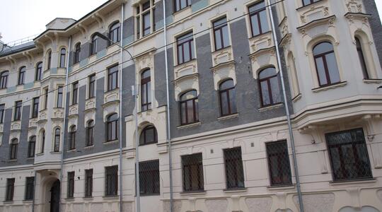 Офисная недвижимость Бизнес-центр "Яузский-13"