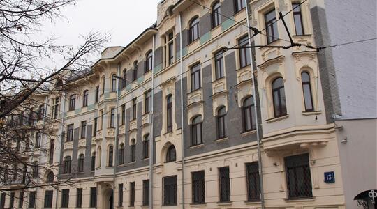 Офисная недвижимость Бизнес-центр "Яузский-13"