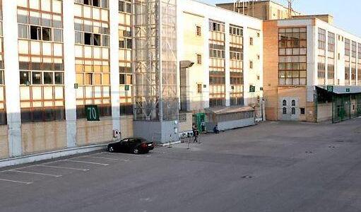 Офисная недвижимость Офисно-складской комплекс