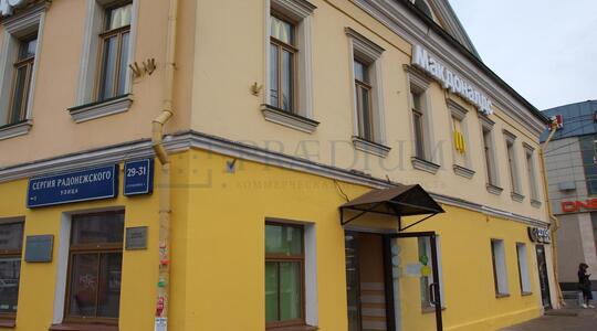 Офисная недвижимость Сергея Радонежского ул., д.29-31