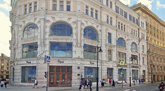 Офисная недвижимость Мясницкая ул, д 8/2, Москва