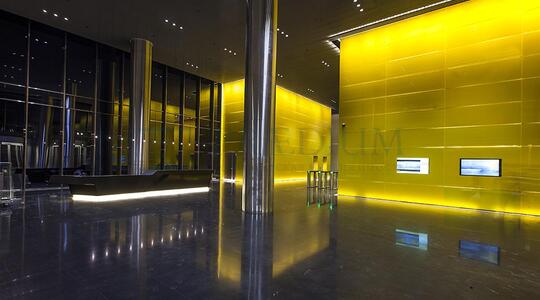 Офисная недвижимость Бизнес-центр "MEBE One Khimki Plaza"