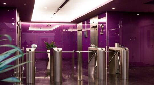 Офисная недвижимость Многофункциональный офисный комплекс "Четыре Ветра"