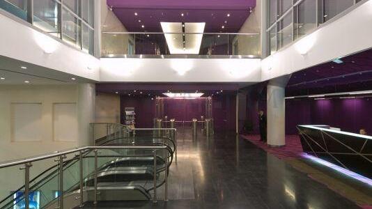 Офисная недвижимость Многофункциональный офисный комплекс "Четыре Ветра"