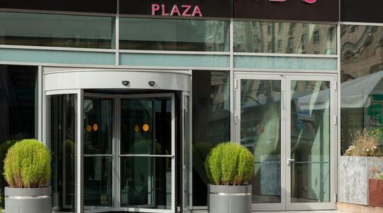 Офисная недвижимость Многофункциональный офисный комплекс "Четыре Ветра"