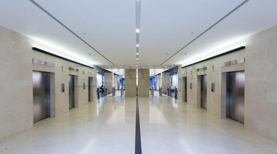 Офисная недвижимость Бизнес-центр "White Stone"