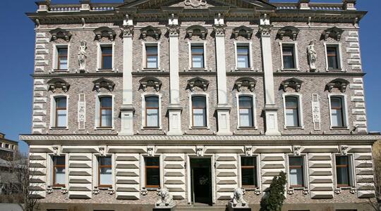 Офисная недвижимость Бизнес-центр "Туполев Плаза"