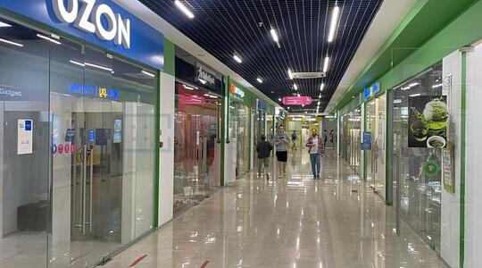 Офисная недвижимость ТЦ "Baby store"