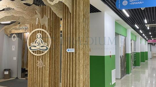 Офисная недвижимость ТЦ "Baby store"