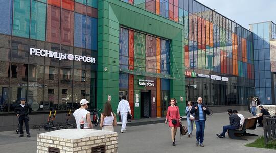 Офисная недвижимость ТЦ "Baby store"