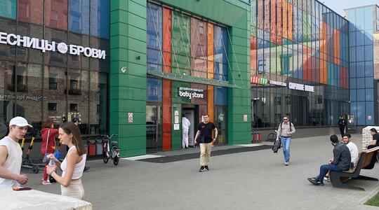 Офисная недвижимость ТЦ "Baby store"