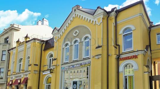 Офисная недвижимость Арбат Новый ул., д. 5