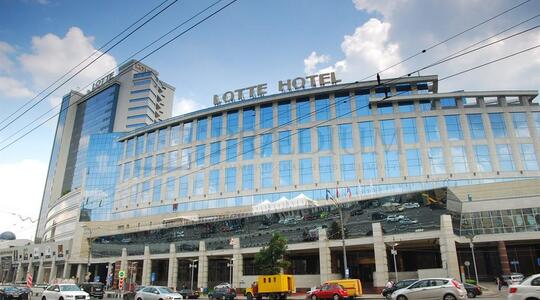 Офисная недвижимость Бизнес-центр "Лотте Плаза"