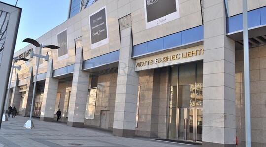 Офисная недвижимость Бизнес-центр "Лотте Плаза"