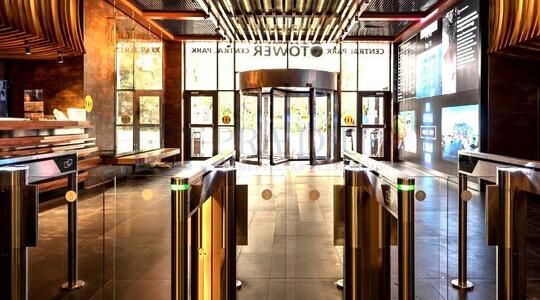 Бизнес-центр "Горький Парк Тауэр" - Офисная недвижимость