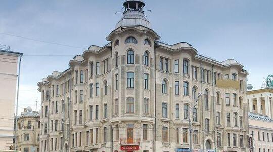 Спиридоновка ул, д 27/24, Москва - Офисная недвижимость