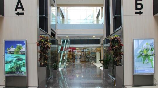 Многофункциональный офисно-деловой центр "Olympic Hall" - Офисная недвижимость