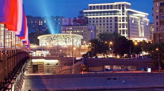 Офисная недвижимость МФК "Звезды Арбата"