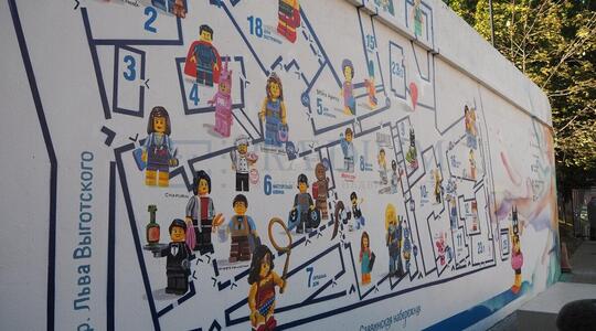 Бизнес-центр "Московский шелк" - Офисная недвижимость