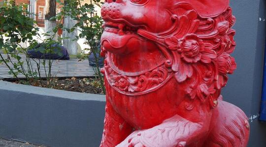 Бизнес-центр "Московский шелк" - Офисная недвижимость