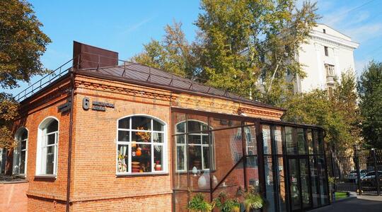 Бизнес-центр "Московский шелк" - Офисная недвижимость