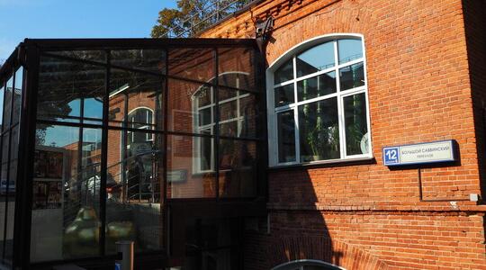 Бизнес-центр "Московский шелк" - Офисная недвижимость