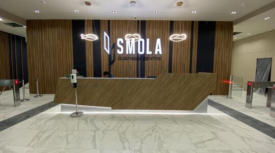 Бизнес-центр "Смольный 2" - Офисная недвижимость