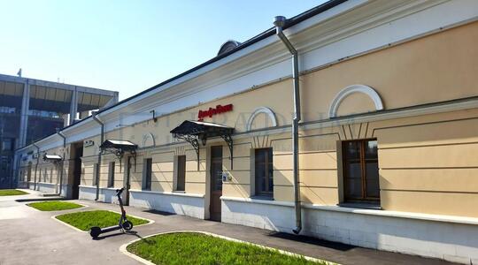 Торгово-офисный центр "К 24" - Офисная недвижимость