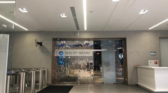 Офисный центр "РочДел Центр" - Офисная недвижимость