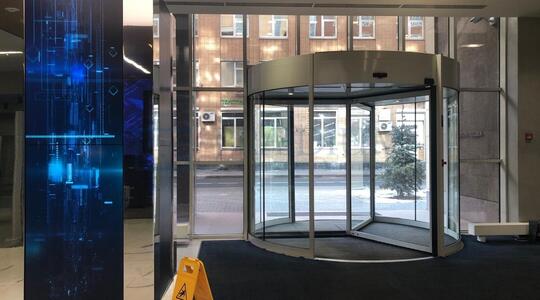 Офисный центр "РочДел Центр" - Офисная недвижимость