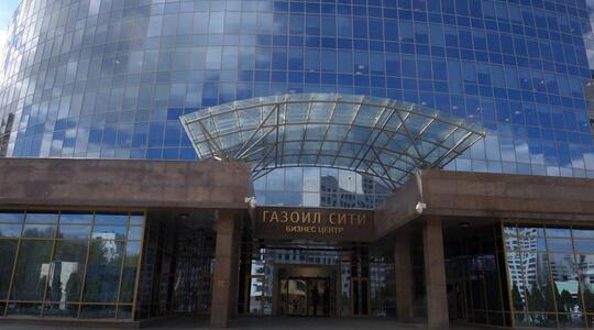 Бизнес-центр "Gazoil City" - Офисная недвижимость