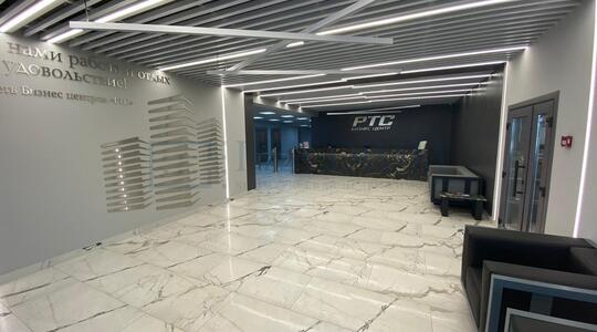 Бизнес-центр "Чермянский" - Офисная недвижимость