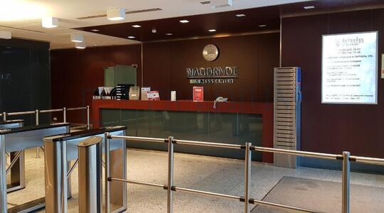 Бизнес-центр "Нагорное" - Офисная недвижимость