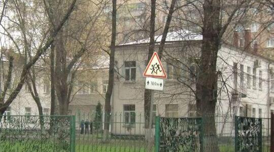 Расковой ул, д 11А, Москва - Офисная недвижимость