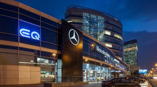 Бизнес-центр "MERCEDES-BENZ PLAZA" - Офисная недвижимость