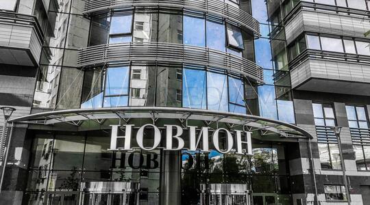 Многофункциональный офисно-гостиничный комплекс «НОВИОН» - Офисная недвижимость