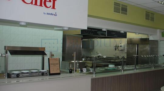 Бизнес-центр "Меридиан" - Офисная недвижимость