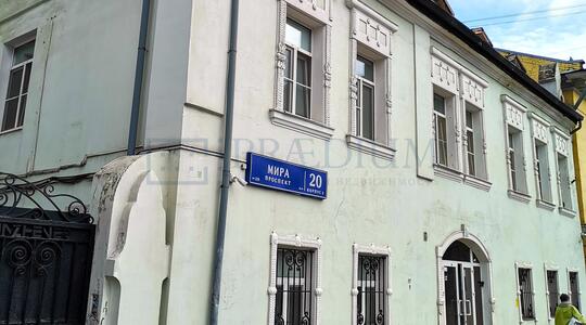 Офисная недвижимость Мира пр-кт, д 20 корп 2, Москва