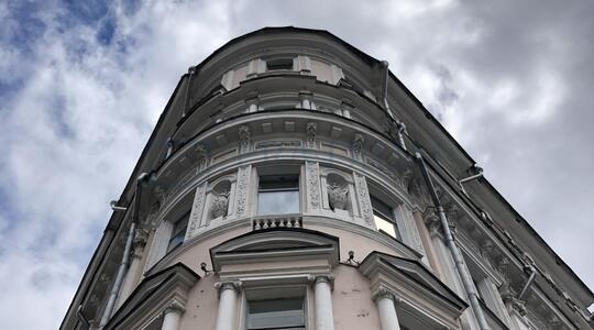 Офисный центр "Зубовские Ворота" - Офисная недвижимость