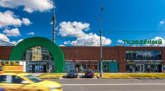 ТЦ "Зелёный" - Офисная недвижимость