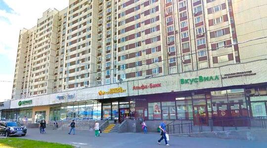 Чертановская ул, д.1В - Офисная недвижимость