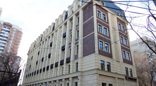 Бизнес-центр "Грузинка 30" - Офисная недвижимость